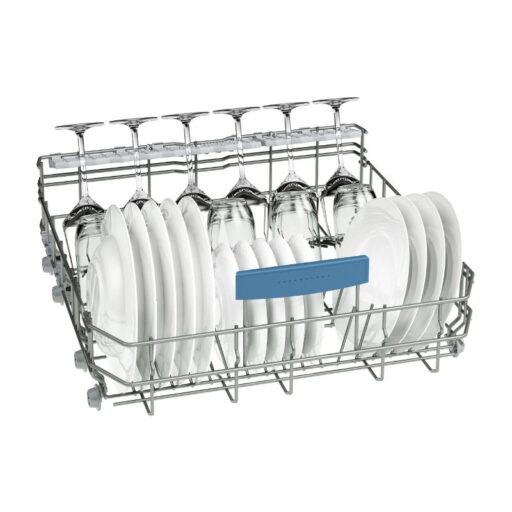 Ảnh bên trong Bosch SMI58M75EU