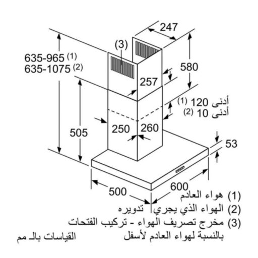 Untitled design 2023 09 22T102057.733
